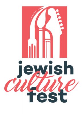 Kansas City Jewish Culture Fest presented by The White Theatre at The White Theatre, Leawood KS