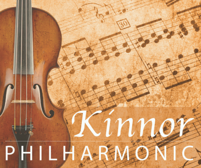 Kinnor Philharmonic presented by The White Theatre at The White Theatre, Leawood KS