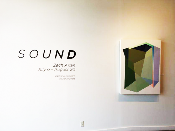 Gallery 3 - Sound: Zachary Arlan Solo Exhibition