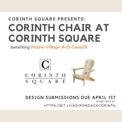 Call for Entry | Corinth Chair in Corinth Square Adirondack Chair Exhibit