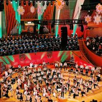 CHRISTMAS FESTIVAL presented by Kansas City Symphony at Kauffman Center for the Performing Arts, Kansas City MO