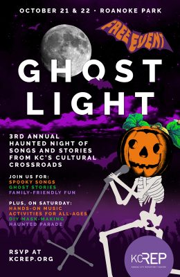 Ghost Light 2022 presented by Kansas City Repertory Theatre at ,  