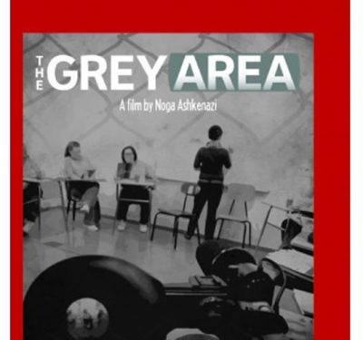 Film Series: Women in Cinema, “The Grey Area” (2012) presented by Rockhurst University at ,  